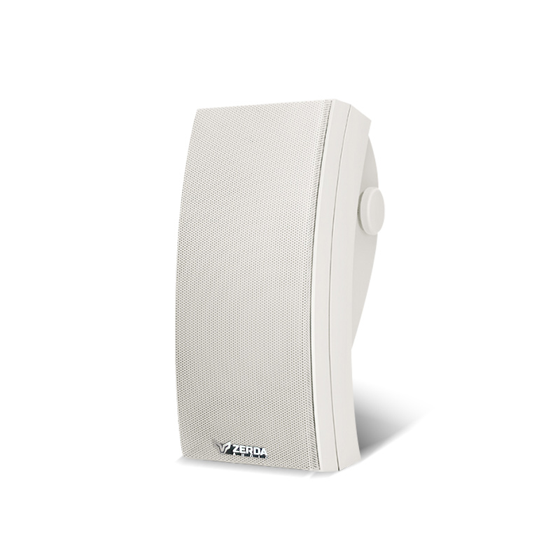 Haut Parleur Invisible 60W Woofer 4.5"+2.5"*2 Pouces ZERDA