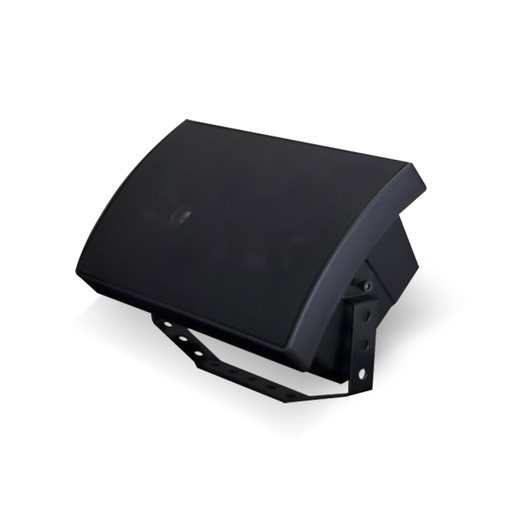 [ZRLSGH5] ZERDA Wall mounted Speaker Woofer 5 inch Two Way 40W 