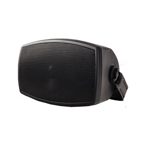 [ZRLSGY06] Wall mounted Speaker Woofer 6.5 Inch 40W ZERDA 